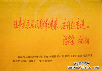 1554962350939469.png 1.png