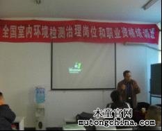 1554962359852803.jpg 2.jpg