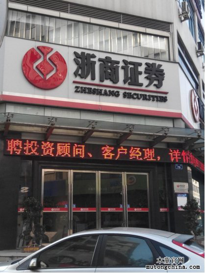 裝修除甲醛 圖片18.png