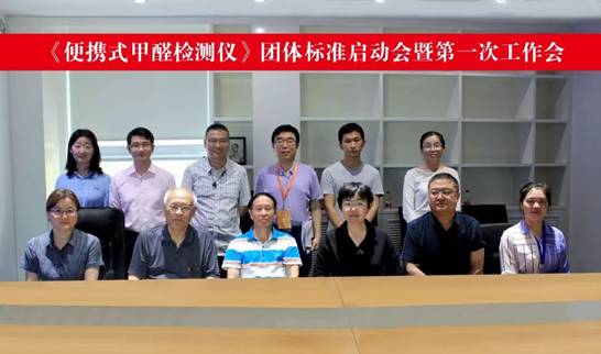 1565759784284667.jpg 2.jpg