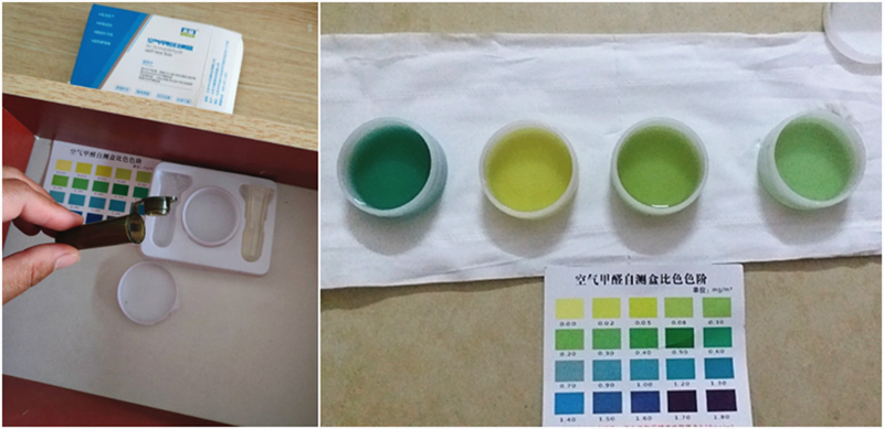 1631588273404767.png 圖33_副本.png