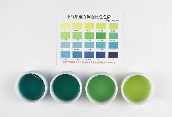 1635833519425653.jpg 檢測盒顯色600xp.jpg