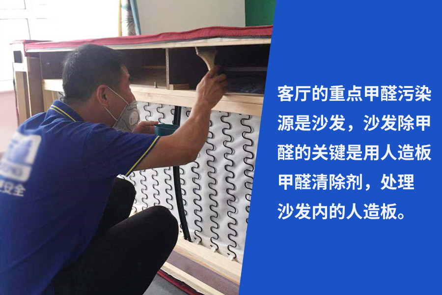 1667874784660462.jpg 客廳沙發.jpg